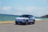 '4000만원대' 볼보 전기 SUV 출격...최대 333만원 인하