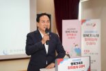 오산시, 전국 8개 행복기숙사 비용 지원...청년 주거지원 강화