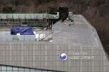 국립한글박물관, 화재 응급 복구·안전관리..유물 8만점 이전·격납