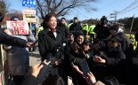 나경원 “尹 인권 도륙한 특검…李정부 충성심 보이려는 맹종”