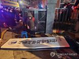 '서부지법 폭동' 사랑제일교회 특임전도사... 전광훈과 연관성 부인