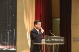 중진공, 창립기념식 개최..."46년 역사 넘어, 을사년 전환점 삼아야"