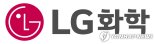 LG화학, 단기적 투자 심리 악화 지속-유진