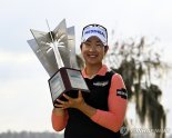 '강심장 '김아림 세계 1위 꺾고 시즌 첫승