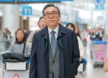외교장관, 내주부터 미국·독일·남아공行 전망..한미-한미일 연쇄회담 기대