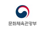 문체부 "韓 국제지식재산지수, 저작권 분야서 4년 연속 세계 7위"