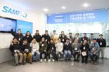 삼표시멘트 "블루멘트, 고로슬래그 재활용해 CO2 배출량 28%↓"