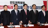 당정 "근로시간 제한, 반도체 경쟁력 하락"...주52시간 특례 도입 공감