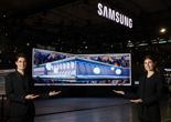 삼성전자, ISE 2025서 초전력 디스플레이 '컬러 이페이퍼' 선봬