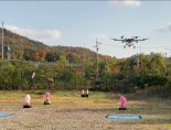 산불 무사고 기록 이어간다...안양시, 드론 감시 등 '봄철 산불' 집중 관리