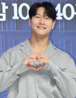 '62억 현금' 김종국, 논현동 빌라 샀다