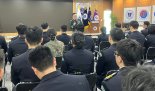 학군사관(ROTC) 후보생, 해외 글로벌 리더십 함양훈련 참가
