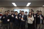 강원개발공사, 청렴 문화 확산을 위한 ‘청렴추진단’ 발대식 개최