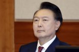 '내란 우두머리' 혐의 윤석열 대통령, 법원에 구속 취소 청구