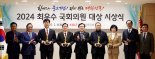 노란우산 소득공제 확대… 법·제도 개선해 中企 지원