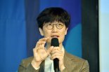  네이버 이해진 창업자, 7년 만에 이사회 의장 복귀