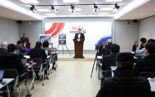 충남도, 3000억 규모 ‘지속가능항공유센터’ 유치