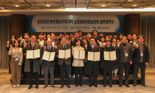 동아대 등 지역 6개 대학, ‘소프트웨어 중심 사업 협력’ 협약