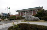 김해시, 빈집 정비 지원사업 추진…주거 환경 개선 나선다