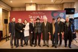 '명성황후' 30년, 윤호진 예술감독 "돈도 권력도 아닌 돈키호테 정신과 꿈"