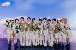 더보이즈, 일본 팬 콘서트 추가 회차 확정