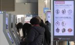 보조배터리 못 막는 항공사들... 대책은 '지퍼백'과 '안내 확대'