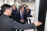 ‘범정부 정보자원 통합구축’ 사업 추진...2085억 투입