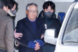 '서부지법 사태' 사랑제일교회 특임전도사 구속...총 66명