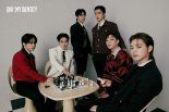 온앤오프의 특별한 슈트 스타일…컴백 콘셉트 포토 오픈