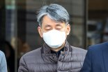 조지호, 尹 탄핵심판 불출석 사유서 제출…건강상 이유