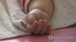"2살 친딸에 붉닭소스·소주 먹여"...숨진아이 공소장에 담긴 '엄마아빠의 만행'