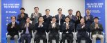 "AI 산업 경쟁력 위해 투자 확대 필요"