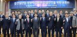 "스마트 건설기술 도입 시급"...건설업 경쟁력 강화 토론회 개최