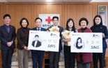 '모카네트워크' 송은지 한국 총괄·이정진 대사, 적십자 고액기부자클럽 가입