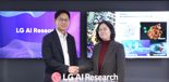 "난치병 극복에 한 발 더" LG, 신약 개발 위한 AI 만든다