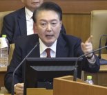 '의원 끌어내라' 두고 공방…곽종근 “정확히 지시” vs 尹 “상식에 맞지 않아”