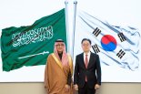 韓·사우디 국세청장'기업 이중과세' 해결 논의