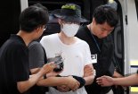 [속보] '일본도 살인사건' 30대 남성 1심서 무기징역 선고