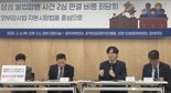 이재용 '무죄'에 대한 3가지 시선…"잃어버린 10년 끝냈다" vs. "국장 탈출 가속할 것"      