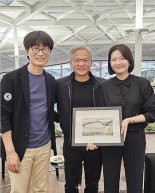 네이버, 이해진 창업자 복귀 한다... 최수연도 재선임