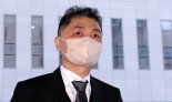 경영 일선서 물러난 김범수…'SM 시세조종 의혹' 재판 불출석