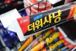"빙그레, 비성수기에도 이례적 흑자..목표가 11만→12만원" -IBK證