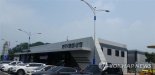 '원주(횡성)공항 이용 편해진다'...원주시, 불편사항 개선