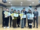 "소외아동 위한 배움터 마련"…인천공항공사, 지역 공부방 지원