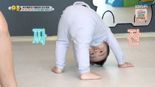 5개월 딸 엉덩이 들썩이자..남편 'XX 잘하겠네' 성희롱 발언 [어떻게 생각하세요]