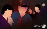 경찰관이 지구대서 보호 중인 10대 머리채 잡고 폭행..법원 '선처' 이유는
