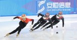 린샤오쥔 500m 金 반칙 의혹 화면에 잡혀 … “쑨룽 밀어주기는 명백한 규정 위반”