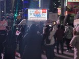 中대사관, 선거 개입설에 내놓은 첫 입장… "무리한 연계 말라"