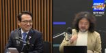 원본 아닌 비서가 쓴 '홍장원 메모'..與 "조작의심, 정치인 체포는 과장돼"