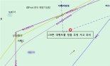 여수 어선 침몰, 선체서 실종자 1명 추가 발견..'생사불명'